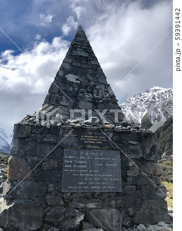 ニュージーランド マウントクックの慰霊塔 ニュージーランド マウントクックの慰霊塔 59391442