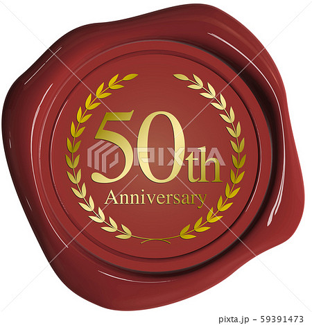 ベクター　イラスト　デザイン　ai　eps　マーク　アイコン　シーリングワックス　封ろう　高級感 59391473