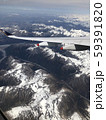 ニュージーランド上空から見た氷山 59391820