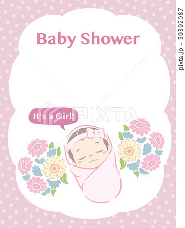 ベビーシャワーなど赤ちゃんのお祝いカード用イラスト デザインのイラスト素材