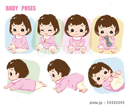 Baby socks set - Stock Illustration [65338131] - PIXTA