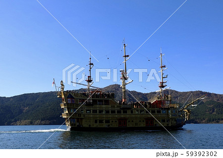 神奈川県・箱根 59392302