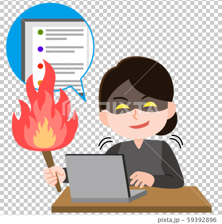 ネット SNS 炎上させる女 イラスト ネット SNS 炎上させる女 イラスト 59392896