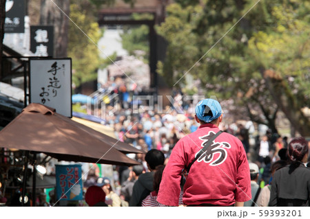 奈良公園の人出 59393201