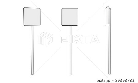 道路標識・工事標識０５ 59393733