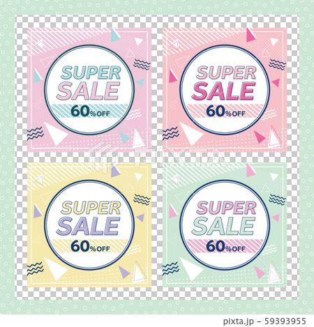 可愛大減價60％OFF橫幅 59393955