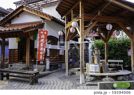 三朝温泉 三徳川 薬師堂と薬師の湯 鳥取県東伯郡三朝町 三朝温泉 三徳川 薬師堂と薬師の湯 鳥取県東伯郡三朝町 59394006