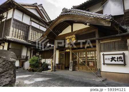 三朝温泉　三徳川　旅館大橋　鳥取県東伯郡三朝町 59394121