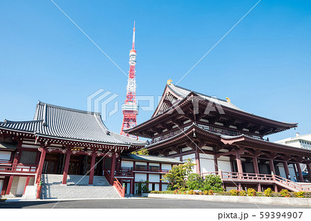 増上寺 境内風景 光摂殿と大殿 (東京都港区芝公園) 2019年11月現在 増上寺 境内風景 光摂殿と大殿 (東京都港区芝公園) 2019年11月現在 59394907