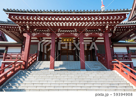 増上寺 光摂殿 こうしょうでん （東京都港区芝公園） 2019年11月現在 59394908