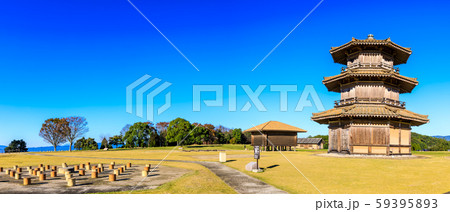 鞠智（きくち）城　パノラマ　【熊本県山鹿市】 59395893