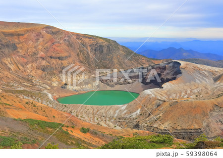 【宮城県】蔵王の御釜(五色沼) 【宮城県】蔵王の御釜(五色沼) 59398064