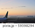 Amsterdam Airport 59398294