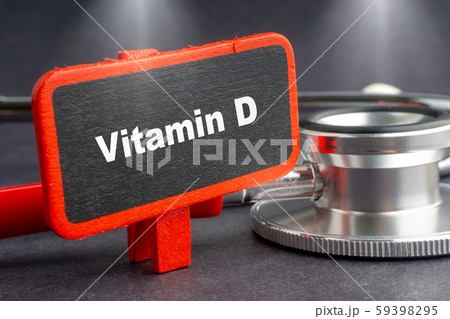 VITAMIN D. Medicine concept. Blackboard with word VITAMIN D. Medicine concept. Blackboard with word 59398295