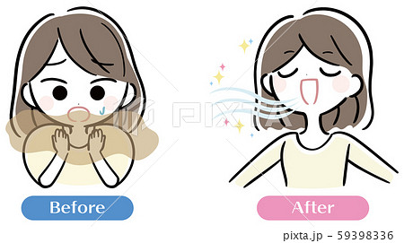 口臭くさい 女性 イラスト 口臭くさい 女性 イラスト 59398336