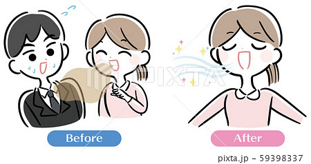 口臭くさい 女性 イラスト セット 口臭くさい 女性 イラスト セット 59398337