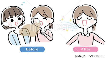 口臭くさい 女性 イラスト セットのイラスト素材 59398338 Pixta