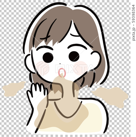 壞壞女性例證 59398364