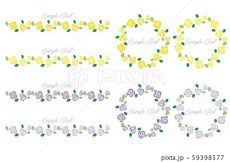 薔薇のライン フレーム イラレブラシ イエロー 紫系のイラスト素材