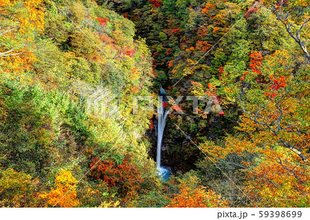 駒止の滝の写真素材