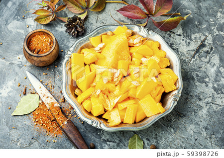 Pumpkin vegetarian cooking 59398726