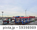 Hamburger Port 59398989