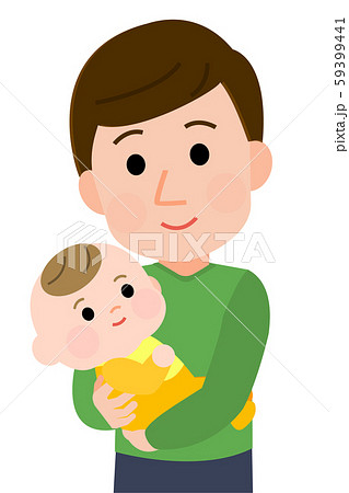 父親 赤ちゃんを抱っこ 笑顔 イラストのイラスト素材