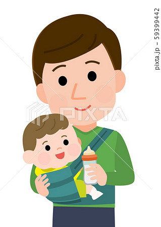 父親 赤ん坊 ミルクをあげる 笑顔 イラストのイラスト素材