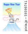 2020年賀状 2020年賀状 59399741