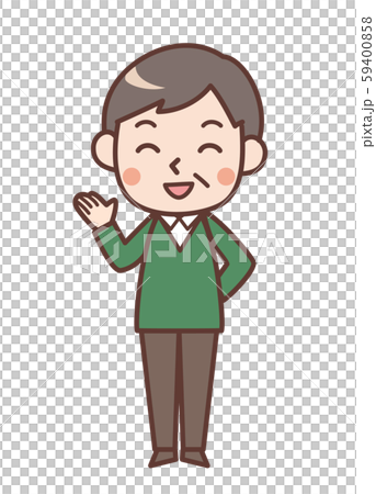 叔叔微笑 叔叔微笑 59400858