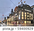 de bijenkorf　 59400929