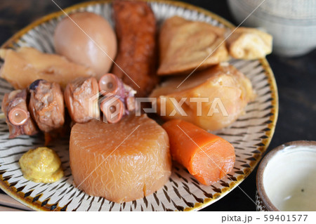 おでんと熱燗 おでんと熱燗 59401577