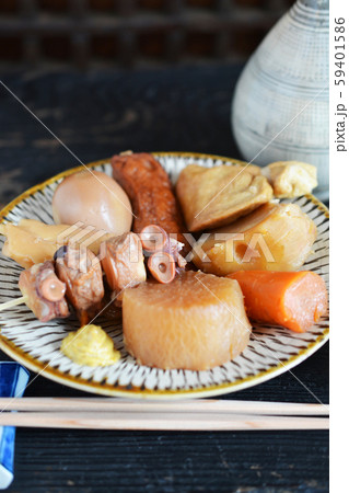 おでんと熱燗 おでんと熱燗 59401586