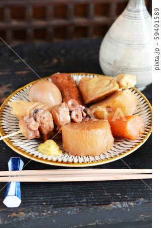 おでんと熱燗 おでんと熱燗 59401589