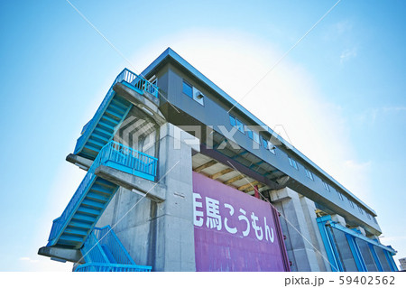 大阪 毛馬のこうもん（毛馬水門） 59402562