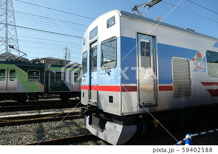 トークアイ 59402588