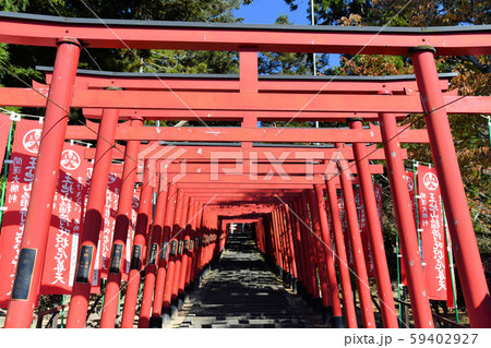 王地山平左衛門稲荷神社 王地山平左衛門稲荷神社 59402927