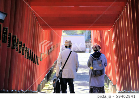 王地山平左衛門稲荷神社 王地山平左衛門稲荷神社 59402941