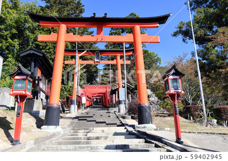 王地山平左衛門稲荷神社 王地山平左衛門稲荷神社 59402945