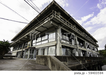 倉吉市役所　鳥取県倉吉市 59403594