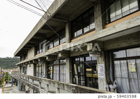 倉吉市役所　鳥取県倉吉市 59403598