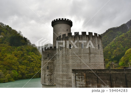 新柳河原発電所 59404283