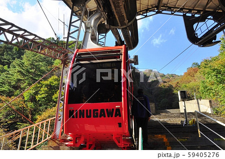 鬼怒川温泉おさるの山 鬼怒川温泉ロープウェイ山麓駅乗り場 鬼怒川温泉おさるの山 鬼怒川温泉ロープウェイ山麓駅乗り場 59405276