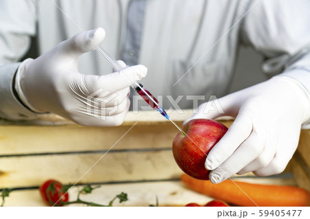 Chemical processing of fruits, fertilizers and 59405477