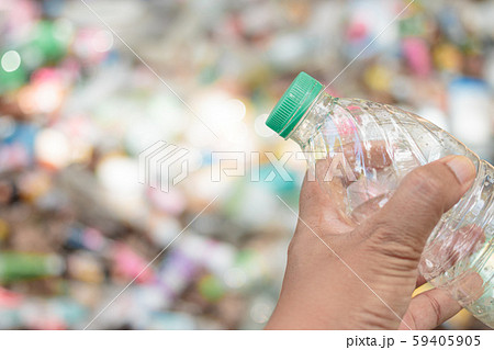 Hand Hold Show Recyclable Plastic for recycling 59405905