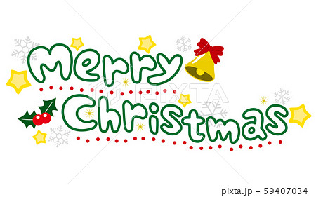 メリークリスマスのかわいいロゴ文字 ふち文字のイラスト素材 59407034 Pixta