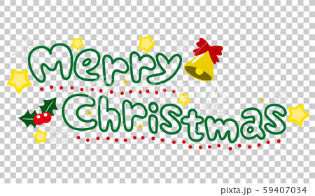 メリークリスマスのかわいいロゴ文字 ふち文字のイラスト素材