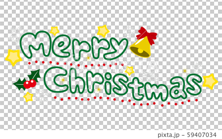 Cute Logo Letter Of Merry Christmas Stock Illustration