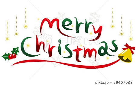 メリークリスマスのおしゃれなロゴ文字 緑と赤のイラスト素材