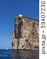 View from the sea on Cape Capo Caccia near Alghero city of Sardi 59407230